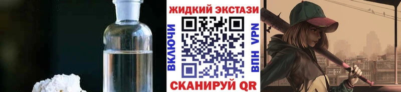 Бутират 1.4BDO  Трубчевск 
