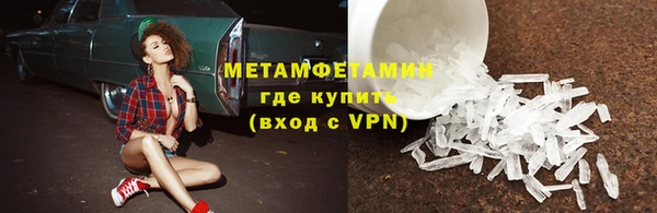 мдпв Пересвет