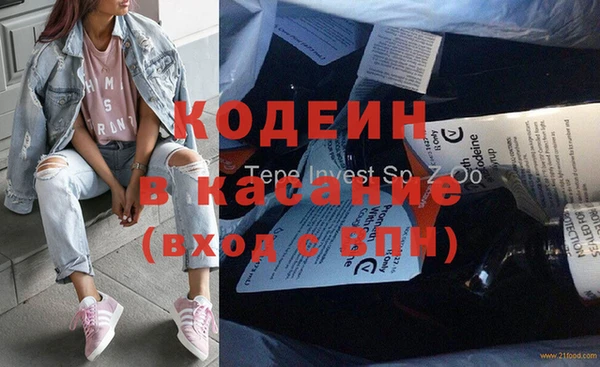 мдпв Пересвет