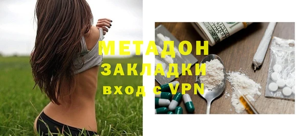 a pvp Переславль-Залесский