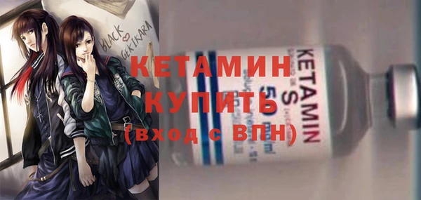 мдпв Пересвет