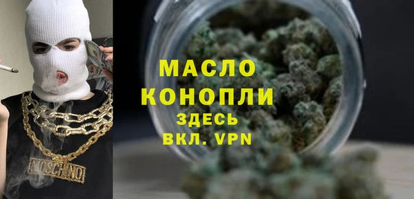 a pvp Переславль-Залесский