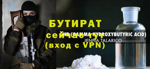 a pvp Переславль-Залесский