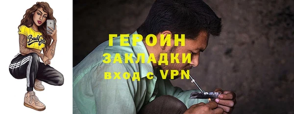 a pvp Переславль-Залесский