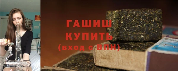 мдпв Пересвет