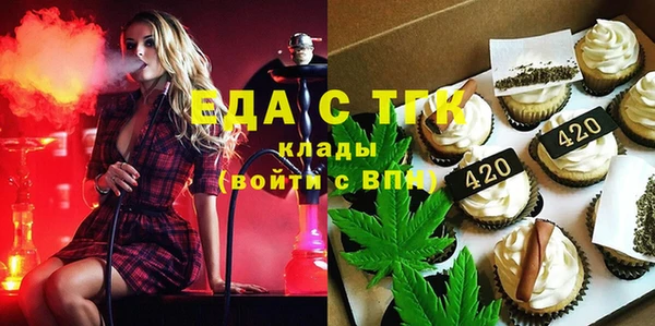 прущие крисы Покачи
