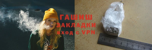 мдпв Пересвет