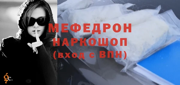 a pvp Переславль-Залесский