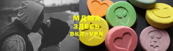 мдпв Пересвет