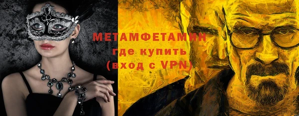 мдпв Пересвет