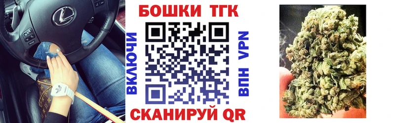 Конопля AK-47  Трубчевск 